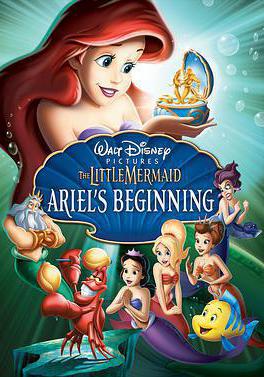 小美人魚3：愛麗兒的起源 The Little Mermaid: Ariel's Beginning線上看