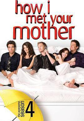 老爸老媽的浪漫史 第四季 How I Met Your Mother Season 4線上看