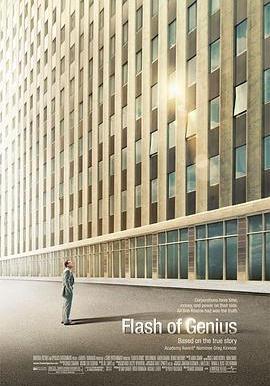 天才閃光 Flash of Genius線上看