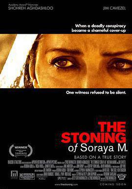 被投石處死的索拉雅·M The Stoning of Soraya M.線上看