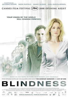 盲流感 Blindness線上看