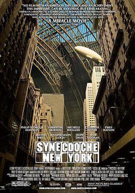 紐約提喻法 Synecdoche, New York線上看