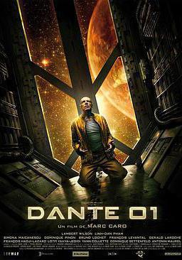 但丁01 Dante 01線上看