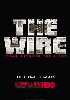 火線 第五季 The Wire Season 5線上看