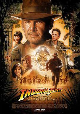 奪寶奇兵4 Indiana Jones and the Kingdom of the Crystal Skull線上看