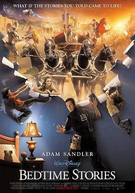 睡前故事 Bedtime Stories線上看