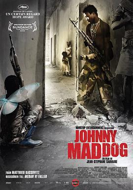 瘋狗強尼 Johnny Mad Dog線上看