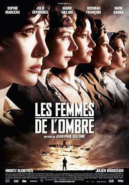 超級女特工 Les femmes de l'ombre線上看