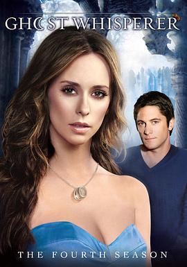 鬼語者 第四季 Ghost Whisperer Season 4線上看