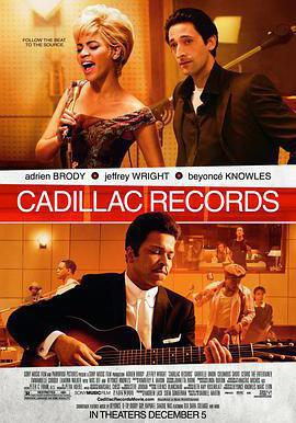 藍調傳奇 Cadillac Records線上看