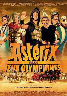 高盧英雄大戰凱撒王子 Astérix aux jeux olympiques線上看