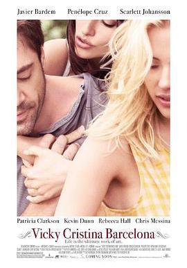 午夜巴塞隆納 Vicky Cristina Barcelona線上看