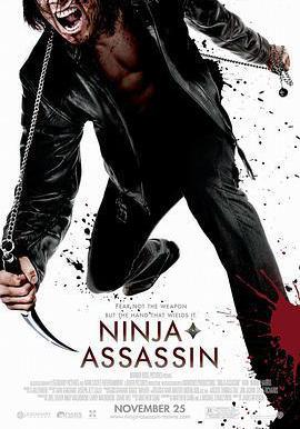 忍者刺客 Ninja Assassin線上看