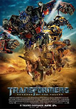 變形金剛2 Transformers: Revenge of the Fallen線上看