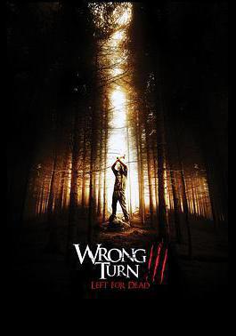 致命彎道3 Wrong Turn 3: Left for Dead線上看