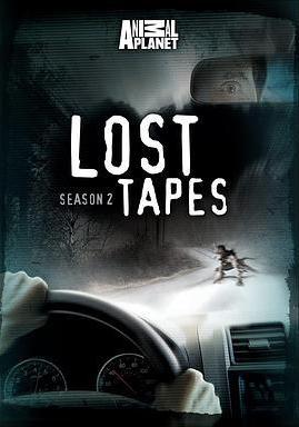 怪獸檔案 第二季 Lost Tapes Season 2線上看