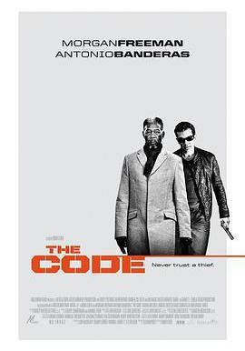 親密如賊 Thick as Thieves線上看