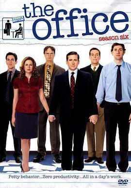 辦公室 第六季 The Office Season 6線上看