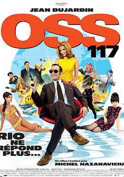 OSS117之里約諜影 OSS 117: Rio ne répond plus線上看