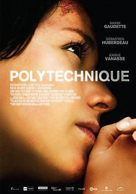 理工學院 Polytechnique線上看