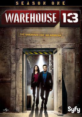 十三號倉庫 第一季 Warehouse 13 Season 1線上看