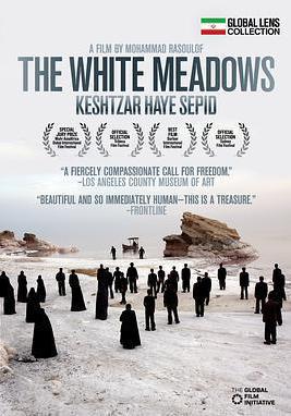 白草地 کشتزارهای سپید線上看