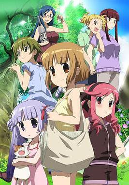 加奈日記 かなめも線上看