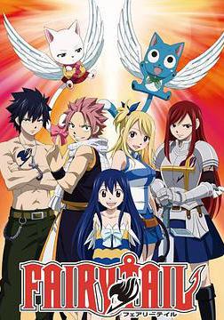妖精的尾巴 フェアリーテイル線上看