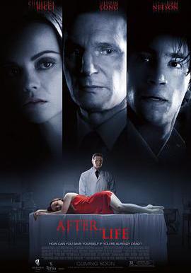身後事 After.Life線上看