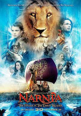 納尼亞傳奇3：黎明踏浪號 The Chronicles of Narnia: The Voyage of the Dawn Treader線上看