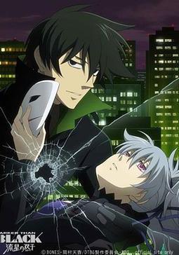 黑之契約者外傳 DARKER THAN BLACK -黒の契約者- 外伝線上看