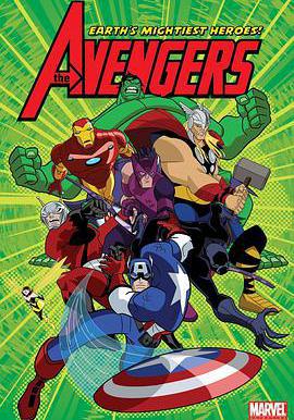 復仇者：世上最強英雄組合 第一季 The Avengers: Earth's Mightiest Heroes Season 1線上看