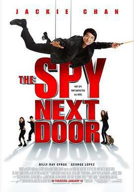鄰家特工 The Spy Next Door線上看