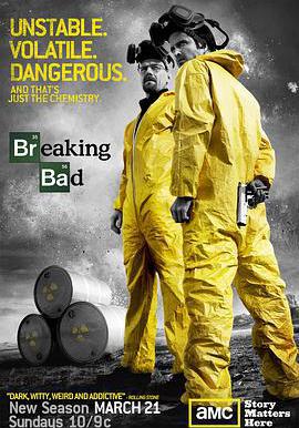 絕命毒師 第三季 Breaking Bad Season 3線上看