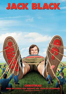 格列佛遊記 Gulliver's Travels線上看