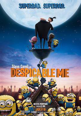 神偷奶爸 Despicable Me線上看