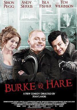 布克和海爾 Burke and Hare線上看