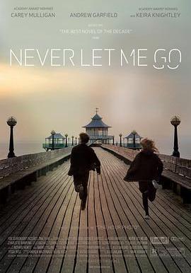 別讓我走 Never Let Me Go線上看