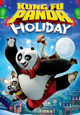 功夫熊貓感恩節特輯 Kung Fu Panda Holiday線上看