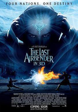 最後的風之子 The Last Airbender線上看