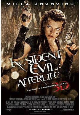 生化危機4：戰神再生 Resident Evil: Afterlife線上看