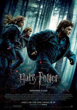 哈利·波特與死亡聖器(上) Harry Potter and the Deathly Hallows: Part 1線上看