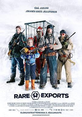 稀有出口：聖誕傳說 RARE EXPORTS: A CHRISTMAS TALE線上看