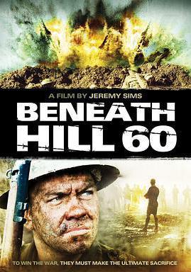 奇襲60陣地 Beneath Hill 60線上看