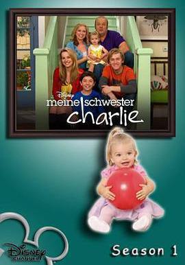 查莉成長日記 第一季 Good Luck Charlie Season 1線上看