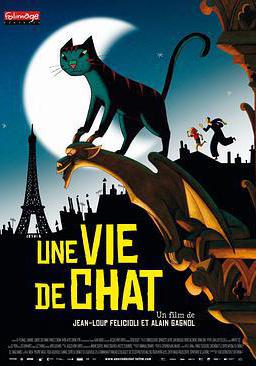 貓在巴黎 Une vie de chat線上看