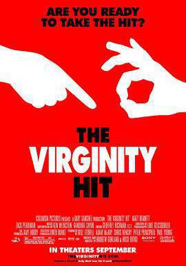 失貞 The Virginity Hit線上看