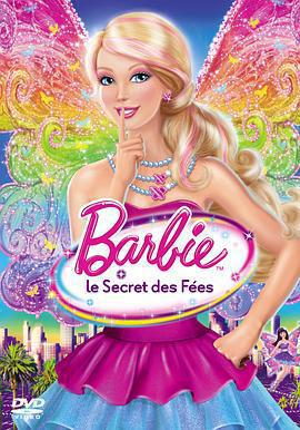 芭比之仙子的祕密 Barbie: A Fairy Secret線上看