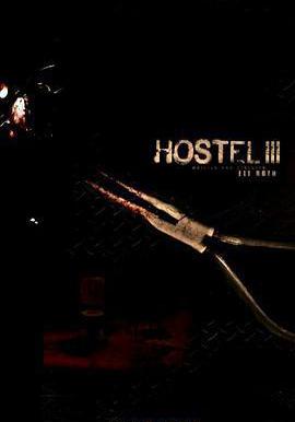 人皮客棧3 Hostel: Part III線上看