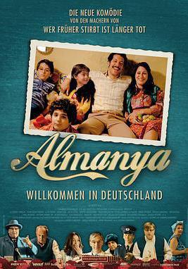 阿曼尼亞：歡迎來到德國 Almanya - Willkommen in Deutschland線上看